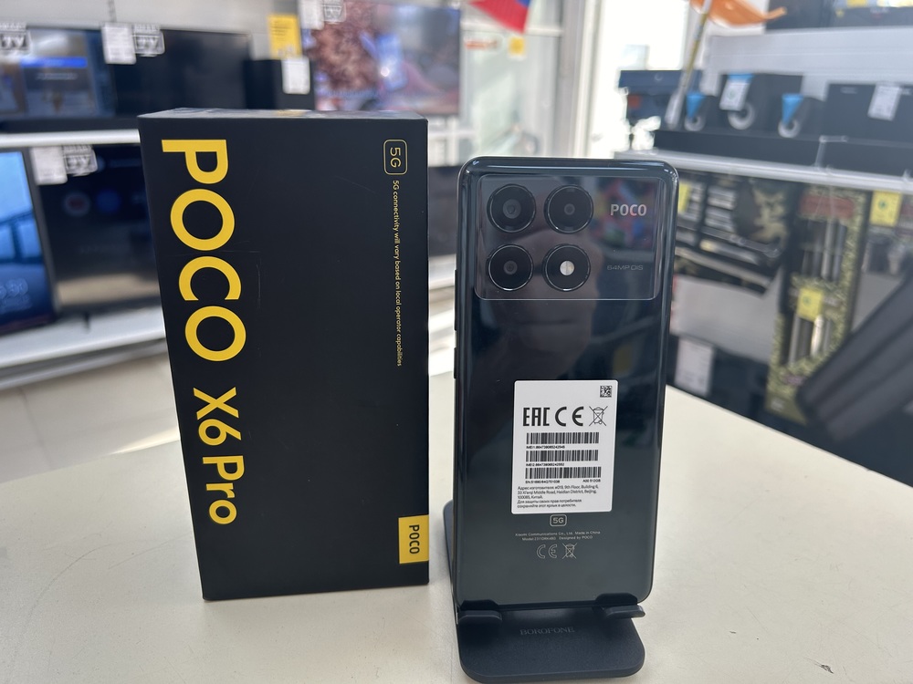 Смартфон POCO X6 Pro 12/512