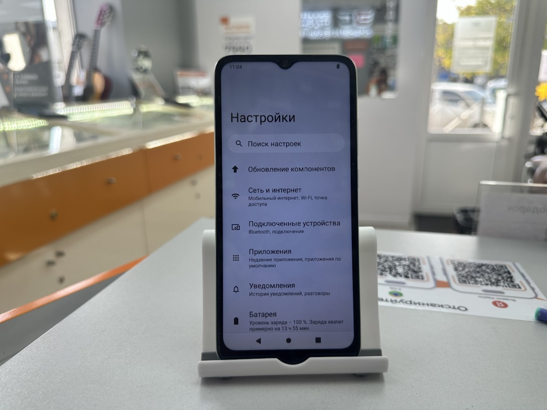 Смартфон Xiaomi Redmi A1+ 32Гб