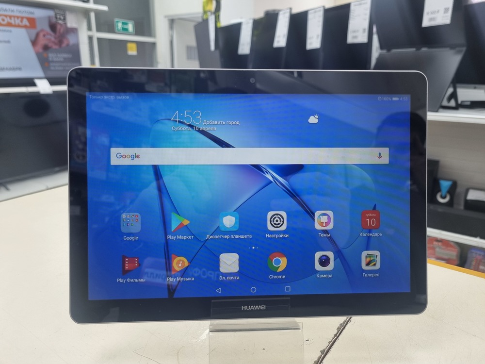 Планшет Huawei MediaPad T3 10