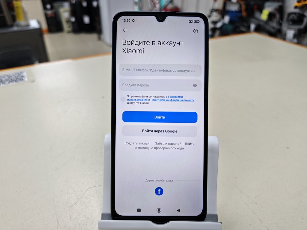 Смартфон Xiaomi Redmi A3 Pro 4/128