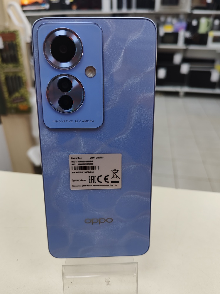 Смартфон Oppo Reno 11F 8/256