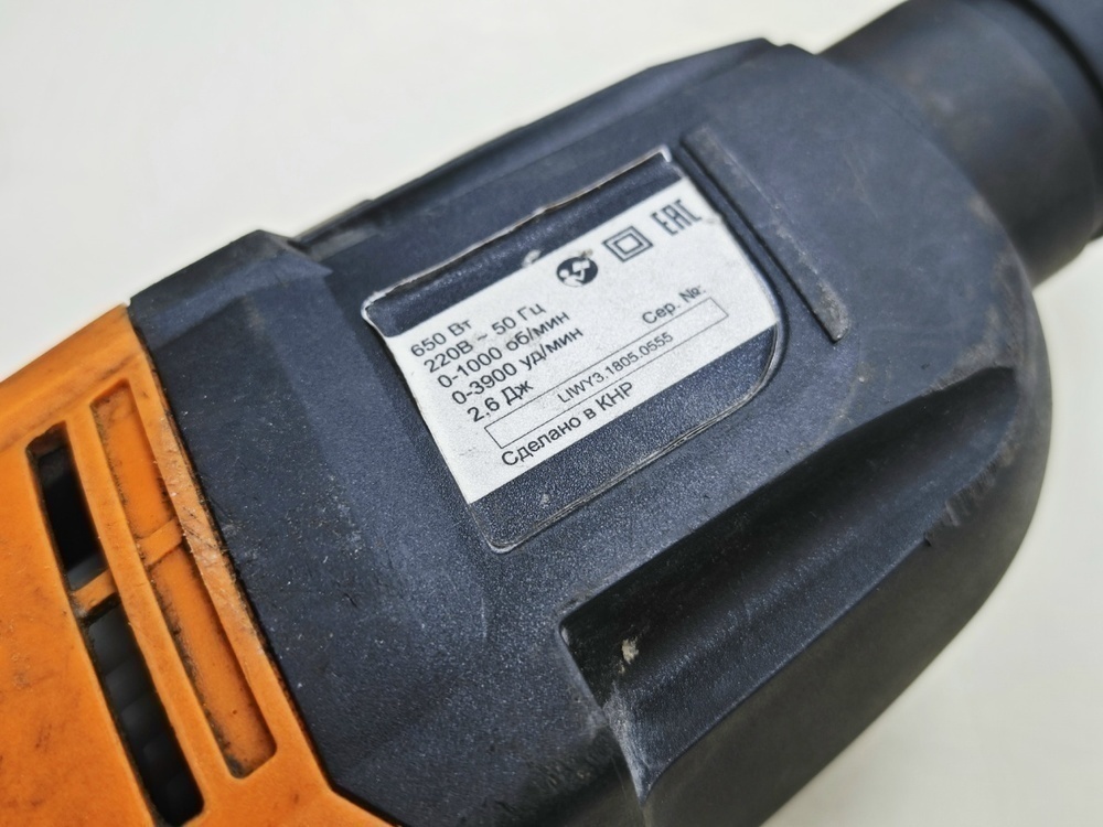 Перфоратор Вихрь П-850К;