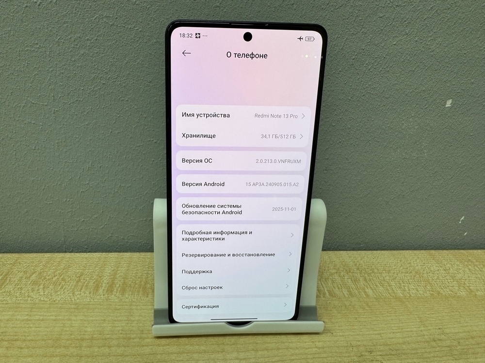 Смартфон Xiaomi Redmi Note 13 Pro 12/512
