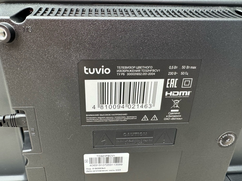 LED Телевизор Tuvio TD32HFBCV1