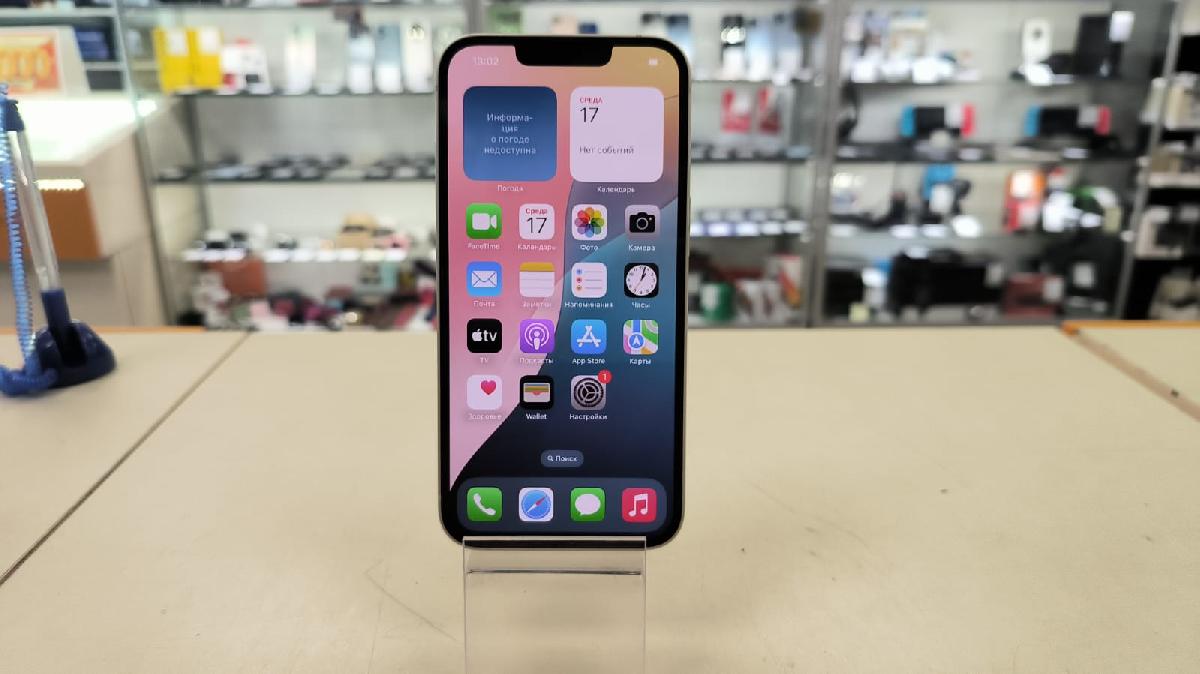Смартфон Apple Iphone 14 128Gb
