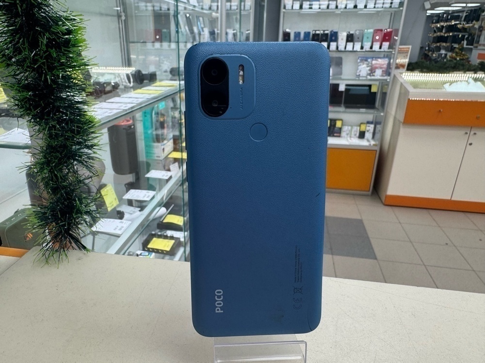 Смартфон Xiaomi POCO C51 2/64