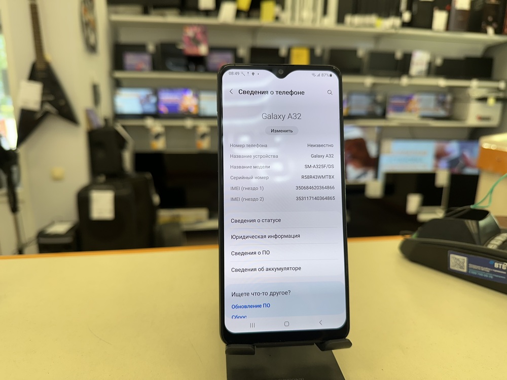 Смартфон Samsung Galaxy A32 4/64