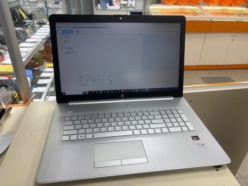 Ноутбук Lenovo 110-15IBR; Celeron N3060, HD Graphics, 6 Гб, Нет, 500 Гб