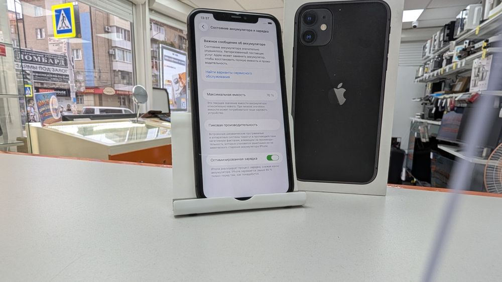 Смартфон Apple iPhone 11 64Gb