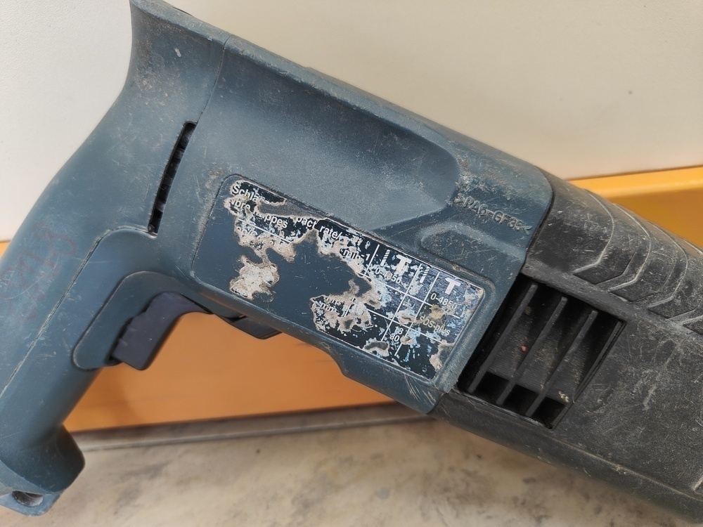 Перфоратор Bosch GBH 2-28