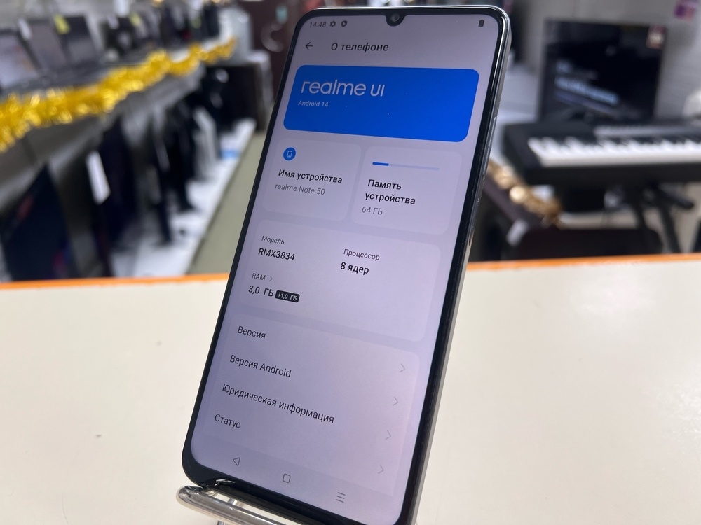 Смартфон Realme Note 50 3/64
