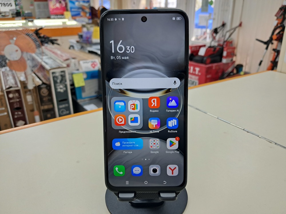 Смартфон Tecno SPARK 30C 4/128