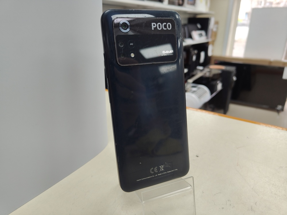 Смартфон Xiaomi Poco M4 Pro 8/256