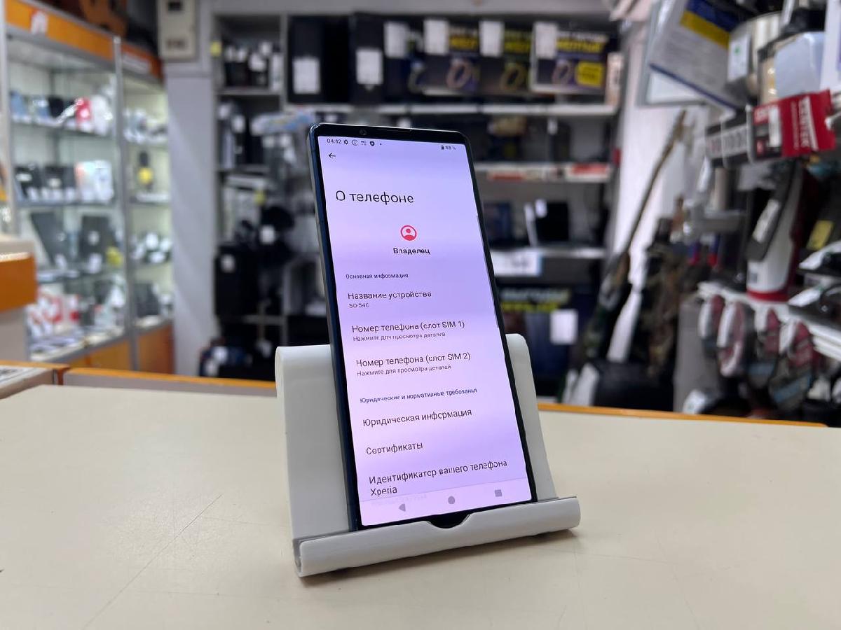 Смартфон Sony Xperia 5 IV 8/128