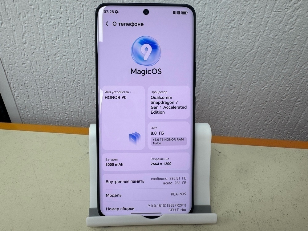 Смартфон Honor 90 8/256