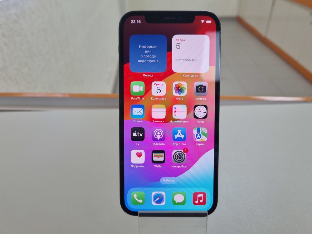 Смартфон Apple iPhone 12 Pro 128Gb