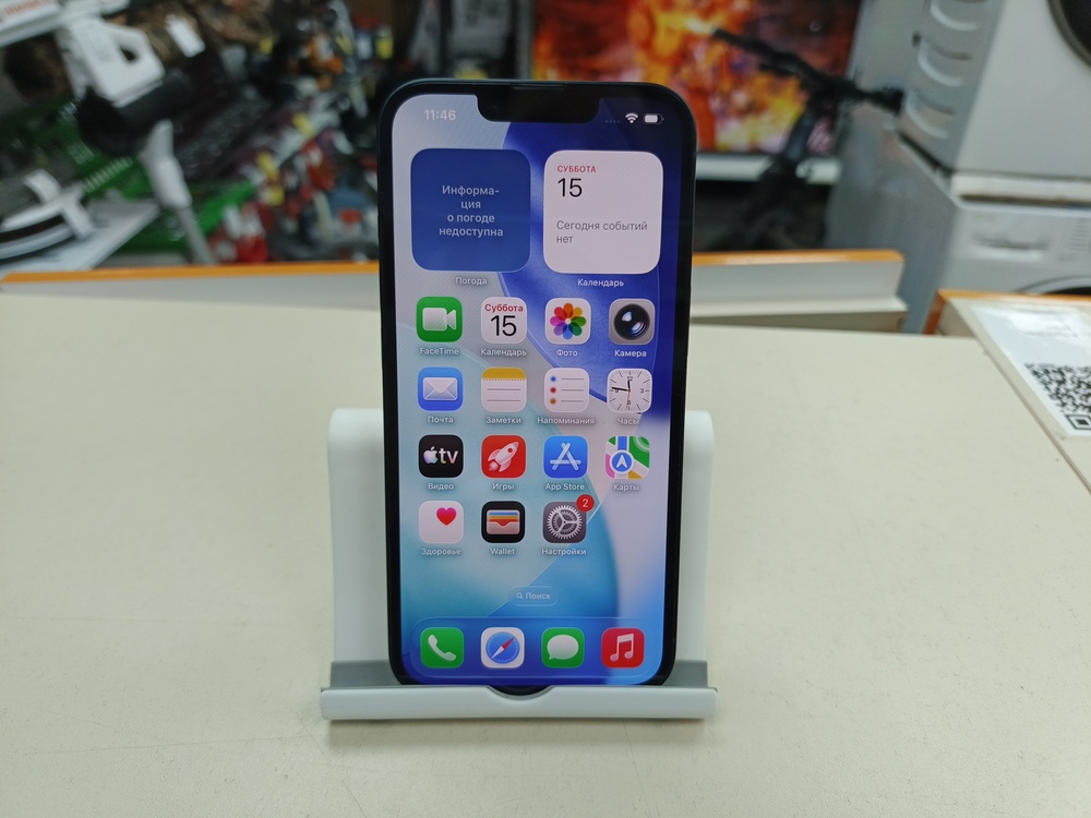 Смартфон Apple Iphone 14 128Gb