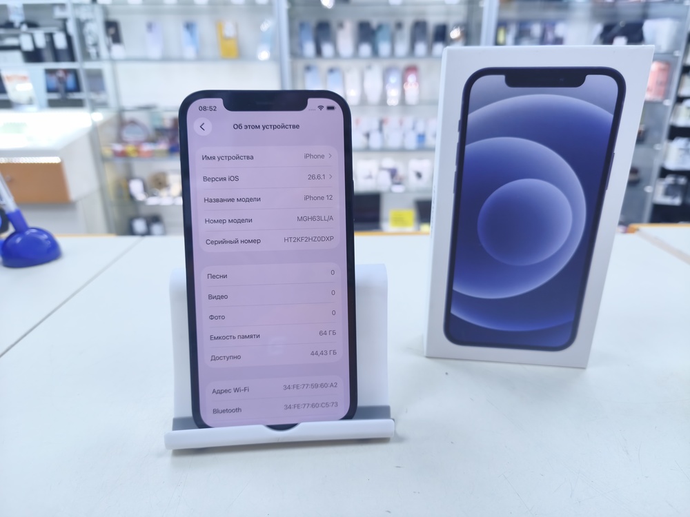 Смартфон Apple iPhone 12 64Gb