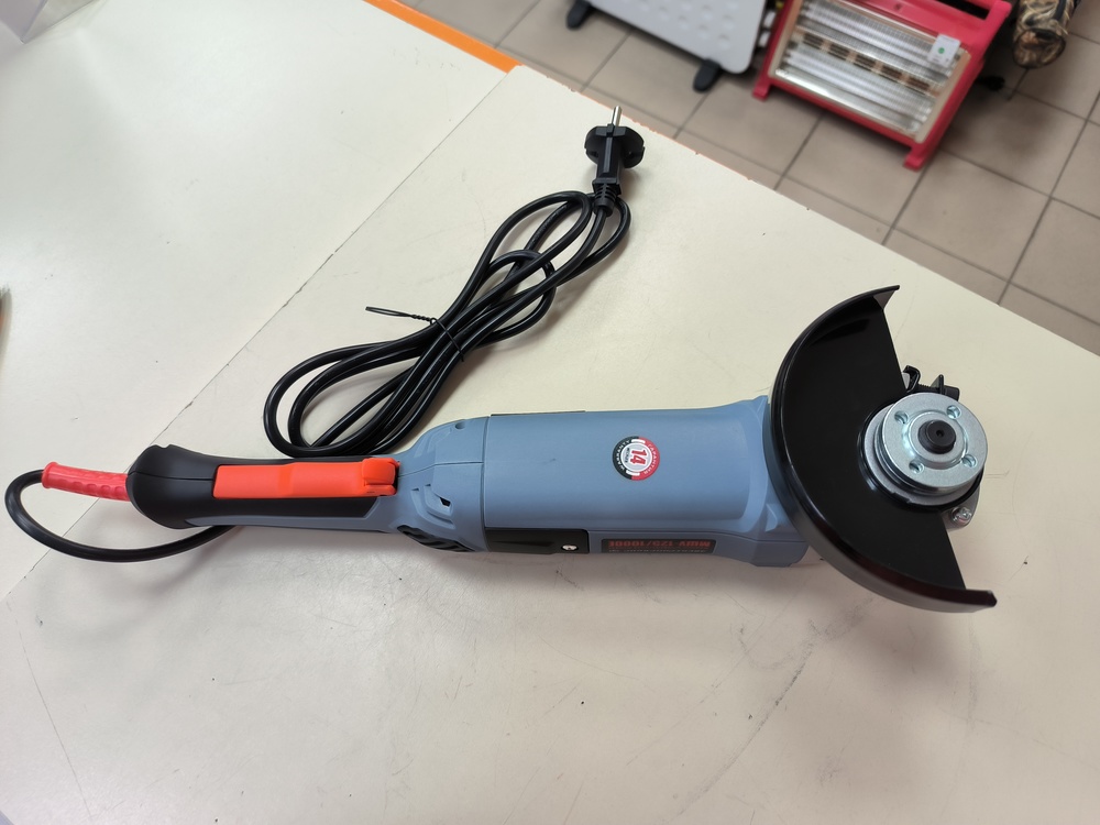 Угловая шлифмашина Электроприбор УШМ-125/1000Е