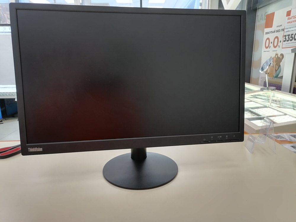 Монитор Lenovo D17238FE0