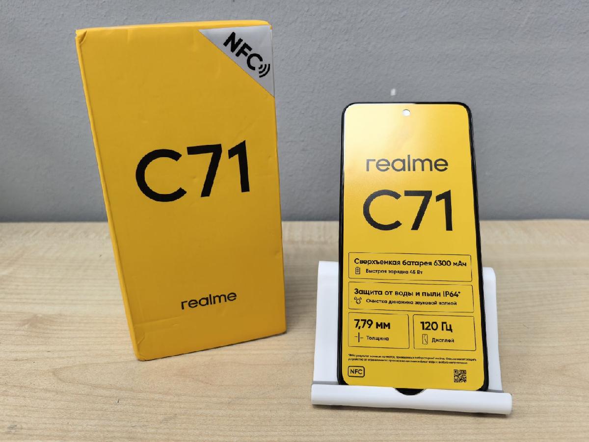 Смартфон Realme C71 8/256