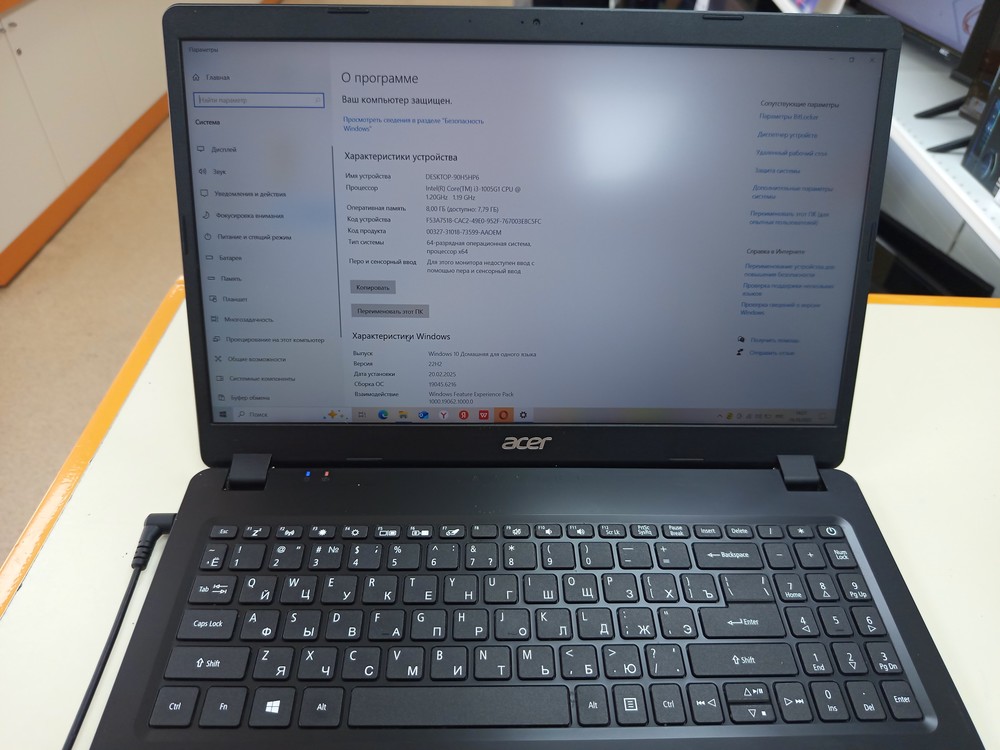 Ноутбук Acer; Core i3-1005G1, Iris(R) Xe Graphics, 8 Гб, 240 Гб, Нет