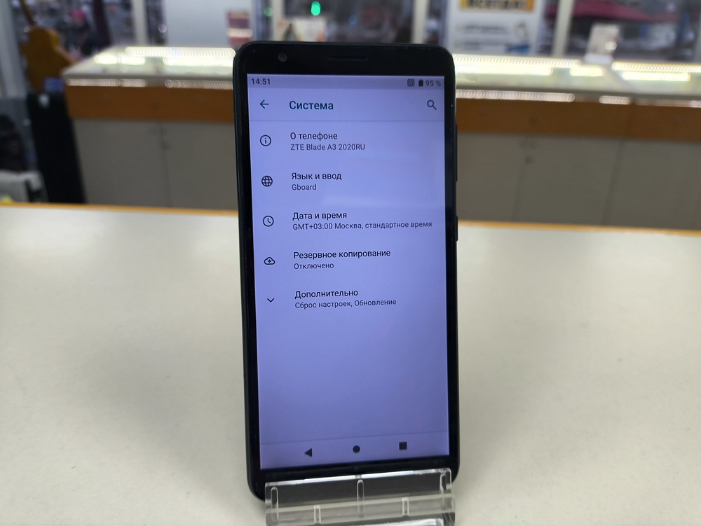 Смартфон ZTE Blade A3 2020RU