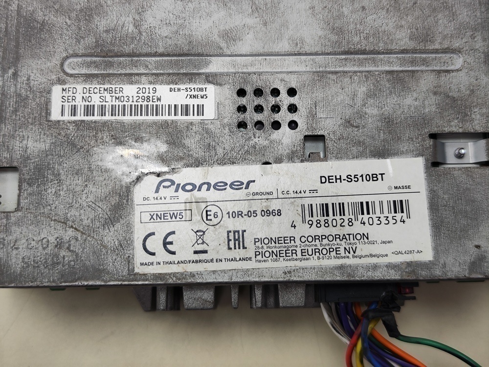 Автомагнитола Pioneer DEH-S510BT