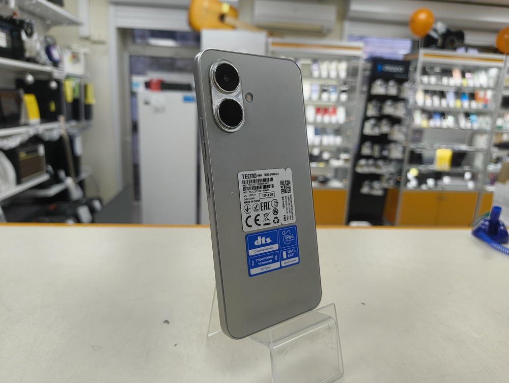 Смартфон Tecno Spark Go 2 4/128