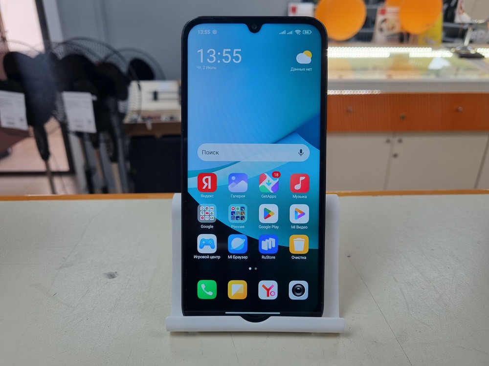 Смартфон Xiaomi Redmi 15C 4/256