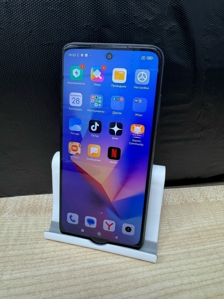 Смартфон Xiaomi Redmi 10 2022 4/128