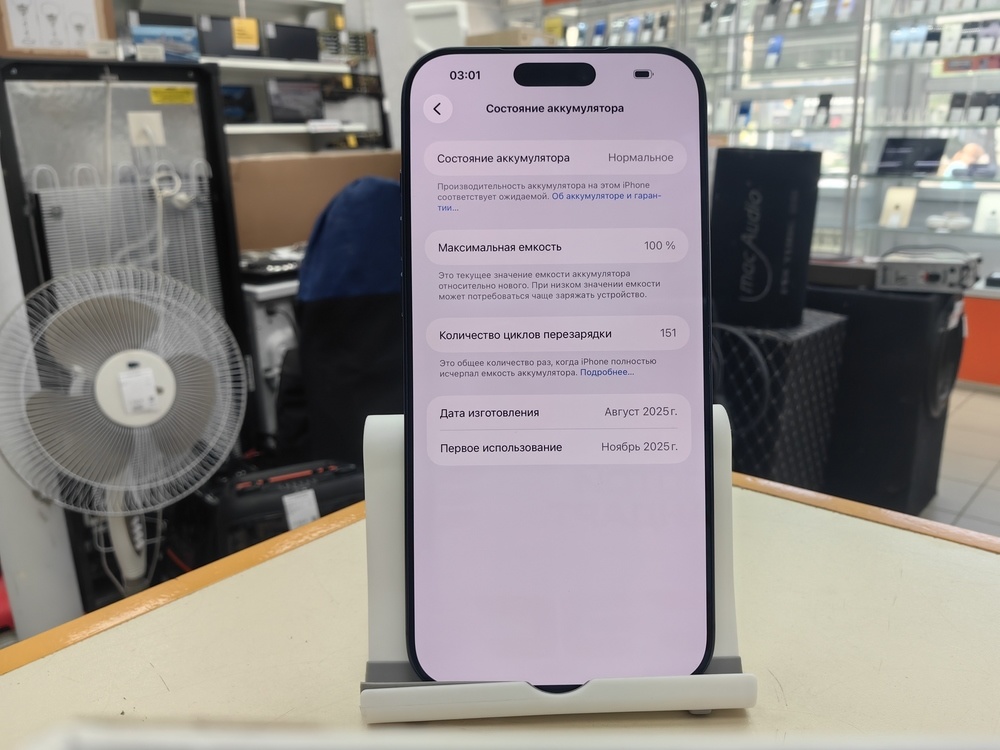 Смартфон Apple Iphone 17 Pro Max 512Gb eSim