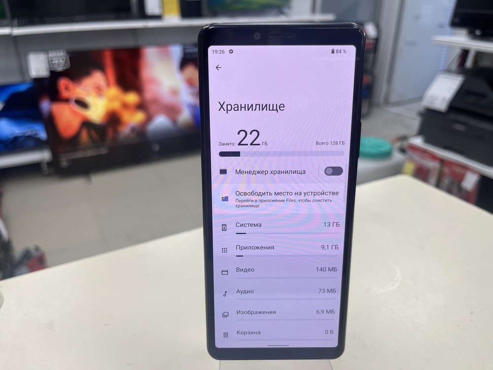 Смартфон Sony Xperia 10 III 6/128 ГБ