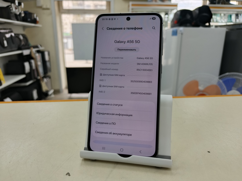 Смартфон Samsung Galaxy A56 8/256