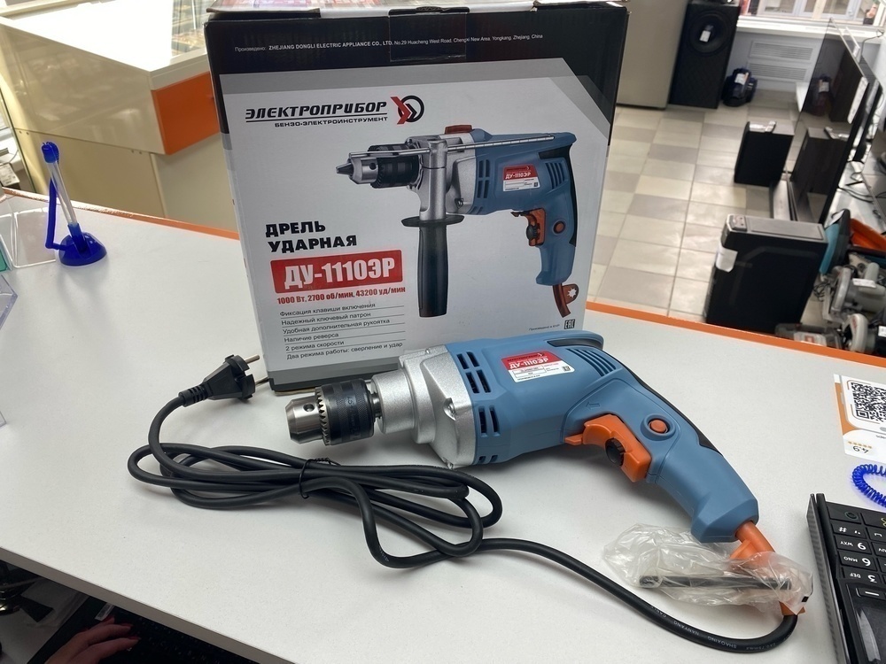 Дрель-ударная Электроприбор ДУ-1110ЭР