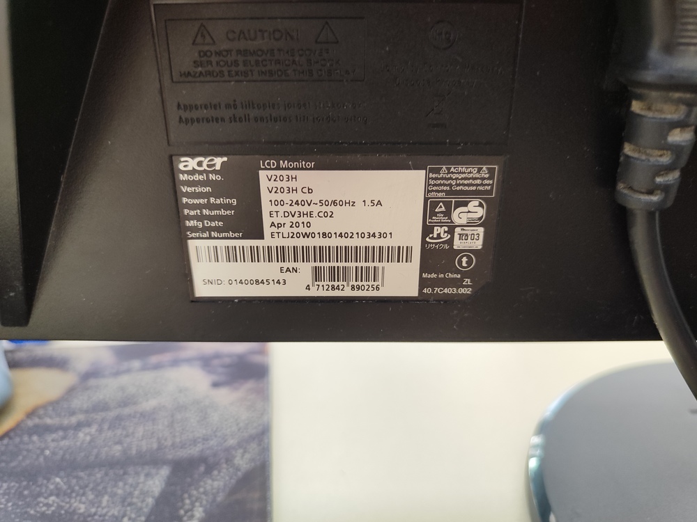 Монитор Acer V203H