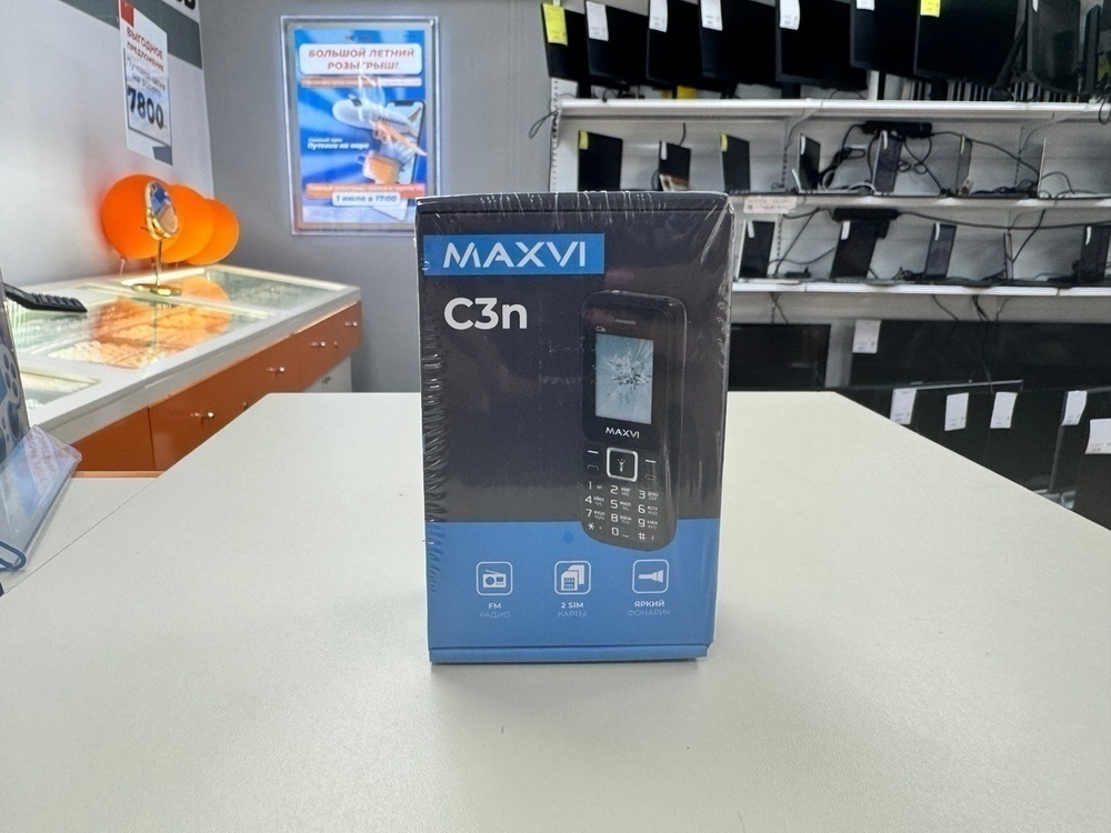 Мобильный телефон Maxvi C3N