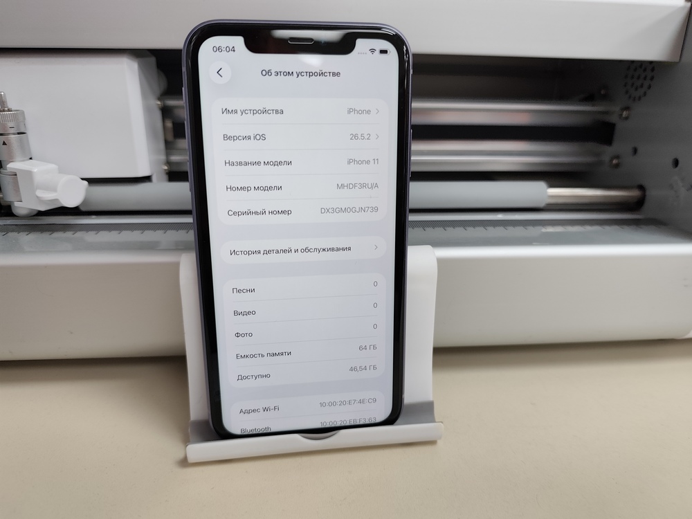 Смартфон Apple iPhone 11 64Gb