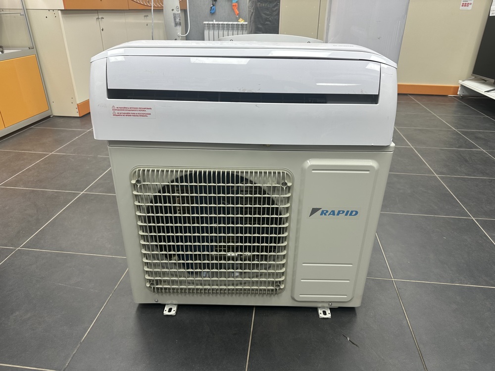 Сплит-система Rapid RAM/IN-07HJ/N1