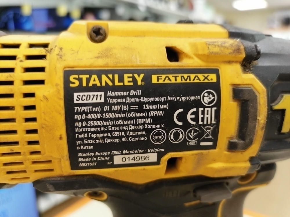 Шуруповерт Stanley SCD711;