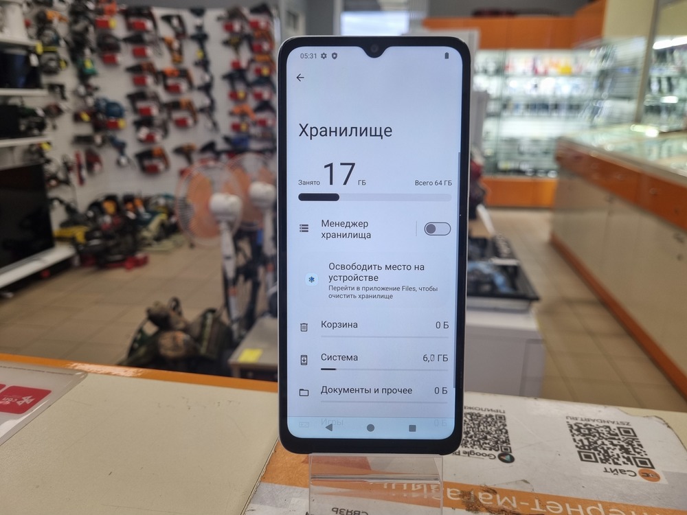 Смартфон Xiaomi Redmi A3x 3/64Gb