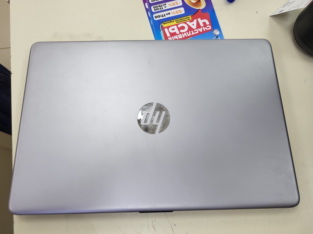 Ноутбук HP 250 G8; I3-1115G4, Intel UHD Graphics, 8 Гб, 256 Гб, Нет