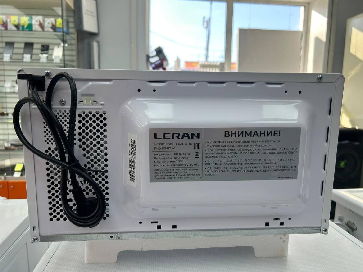 Микроволновая печь Leran FMO 20M22W