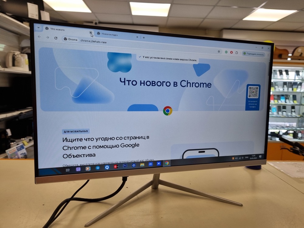 Монитор Dexp DF22N1
