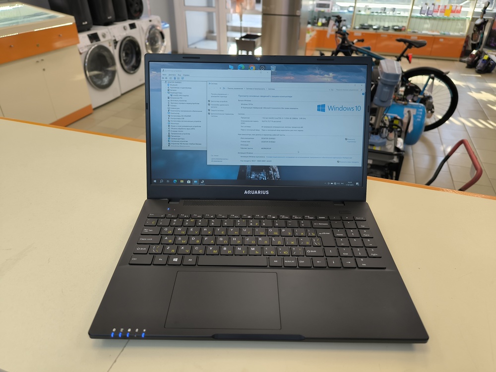 Ноутбук Compaq; Core I3-1125G4, Intel UHD Graphics, 16 Гб, 240 Гб, Нет