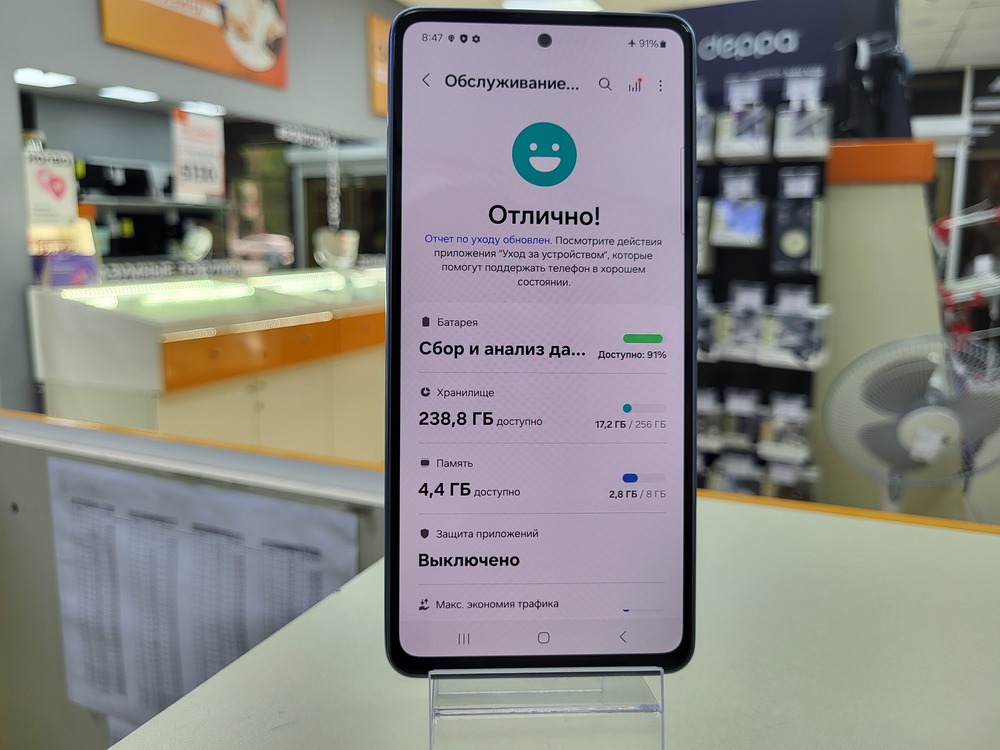 Смартфон Samsung Galaxy A53 5G 8/256