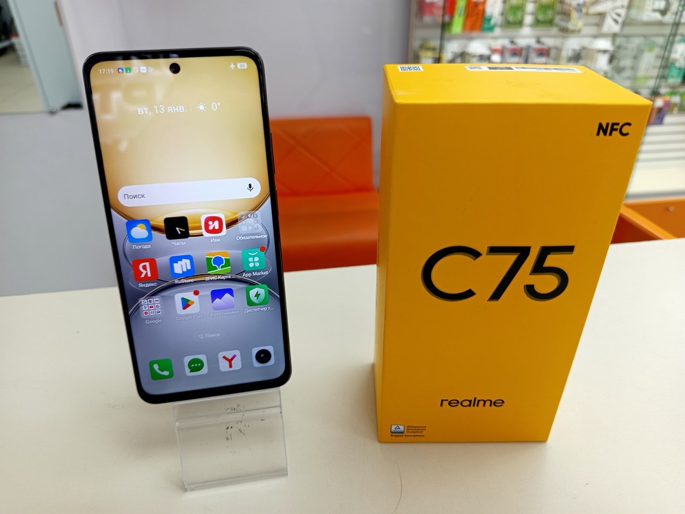 Смартфон Realme C75 8/128