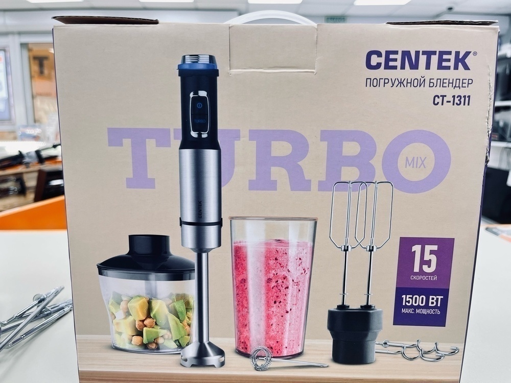 Блендер Centek CT-1311