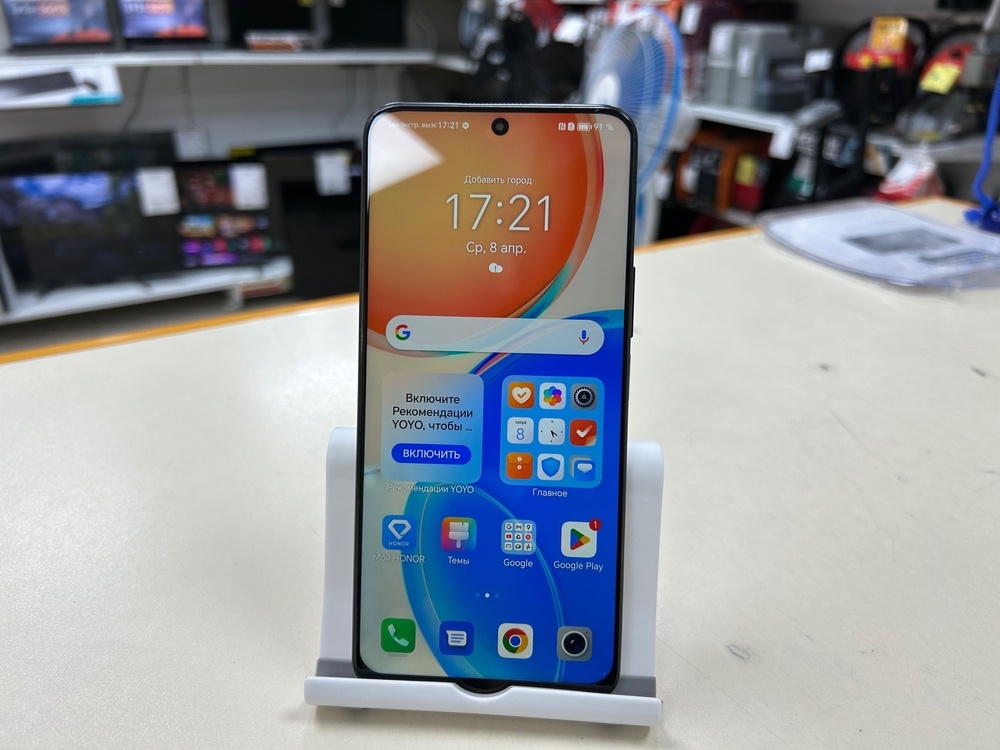 Смартфон Honor X8 6/128
