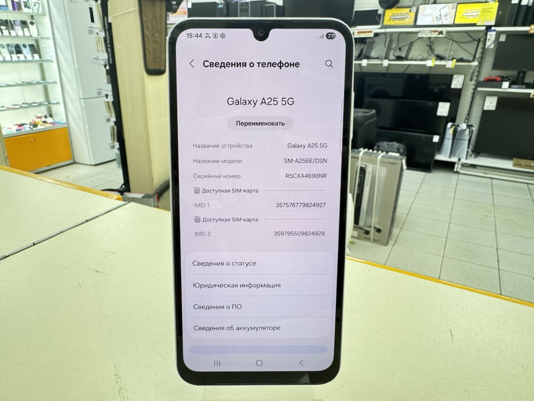 Смартфон Samsung Galaxy A25 6/128